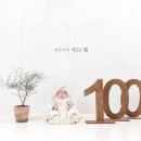 사진관EEDA
