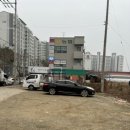 정가네포차 네이버블로그
