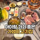 삼환축산수영
