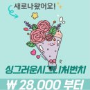 자담치킨 영천점 네이버블로그