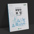 보성디자인