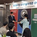 미리벌로 이미지