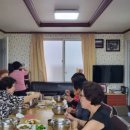 건국여성경로당 네이버블로그