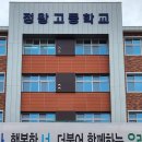 에프엠광고 - 안산시 상록구 중보로 51 | 에프엠광고