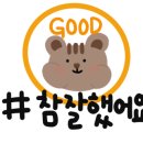 도잉케이크
