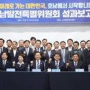 호남센터-10 이미지