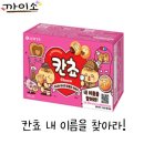 통일대로 이미지