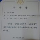 이가네 이미지