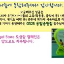지에스25응암송원점 네이버블로그