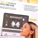 라임 | 울쎄라피프라임 후기