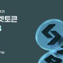유니버셜마켓