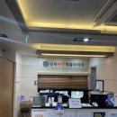 허리편한 병원 | 별내 허리디스크 치료받고 온 후기 꾸준히 다닐만한 병원 찾았어요~