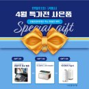 찬스덴탈 이미지