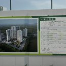 (주) 위드이엘 네이버블로그