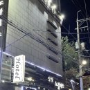 부천로10번길 이미지