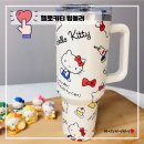 큰솔유치원 | 헬로키티 텀블러 쿠팡 스테인리스 스틸 대용량 텀블러