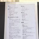 한지연미용실