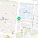 헤니영어영어교습소