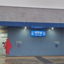 로컬푸드 | [태안로컬푸드직매장] 태안 안면도 마트 재방문 후기