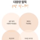 엔슬림의원 이미지