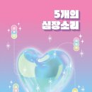 주식회사 영상그룹
