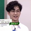 1001안경원경대점 네이버블로그