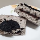 명궁떡집
