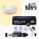 (주)애니힐 이미지