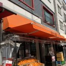 6548 | 대전과일가게 대전과일맛집 과일대통령