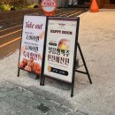 파리바게뜨삼산현대점 | 제대로 치킨에 맥주 한 잔 하고 싶은 날 '닭장맥주 삼산본점' 들러보세요 | 울산삼산맛집 삼산회식추천