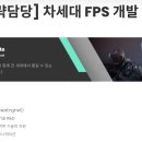 푸른개발 이미지