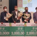 중앙영농조합법인 이미지