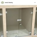 서울댕입구 이미지