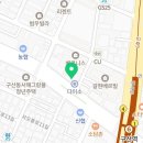탑코인노래연습장(구산역점) 네이버블로그