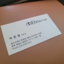 뚜레쥬르충청북도증평점 이미지