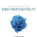 권재활의학과의원 이미지