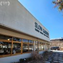 용인시청 | [용인 대형 브런치 카페] 평범한 하루를 특별하게, 슬로(Slow) 용인시청 내돈내산 후기