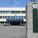 기동반-36 이미지