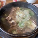 죽산목장 이미지