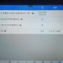 개미자동차공업사 이미지