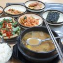 제황로 이미지