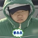 장베이커리