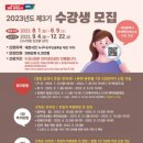 여성가족원_1 이미지