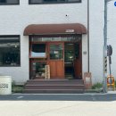 일이삼드링크샵