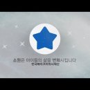 엔블리스