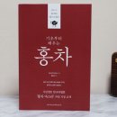 기초부터 배우는 우리역사 이미지