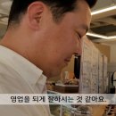 이륙공인중개사사무소 이미지