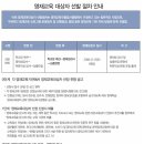 경기북과학고등학교 이미지