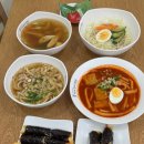 선비꼬마김밥 김해삼계점