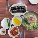 도담김밥 이미지